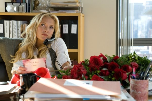 Kate Hudson in Девушка моего лучшего друга (2008)