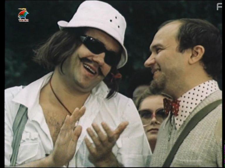 Полет в страну чудовищ #1