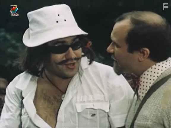 Полет в страну чудовищ #2