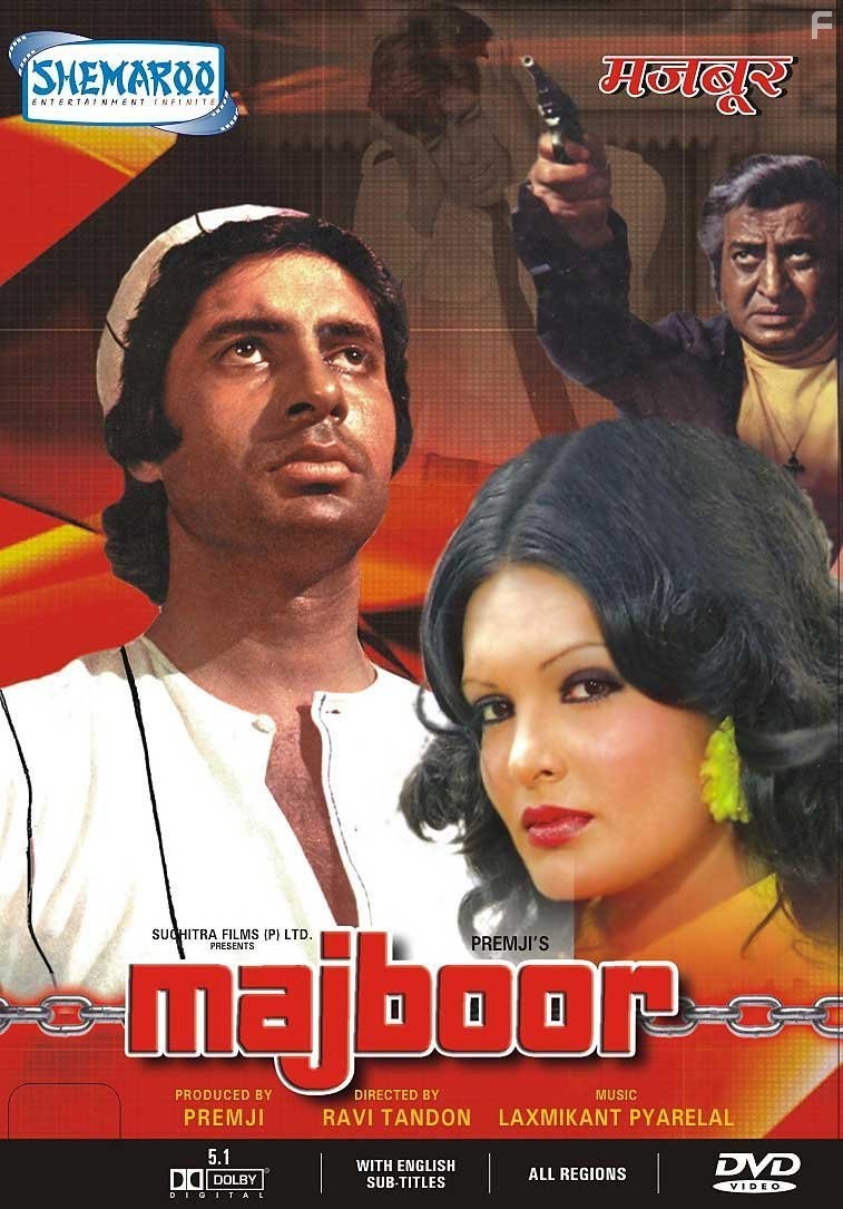Amitabh Bachchan, Parveen Babi, and Pran in Majboor (1974)