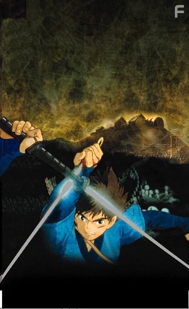 Принцесса Мононокэ (1997)