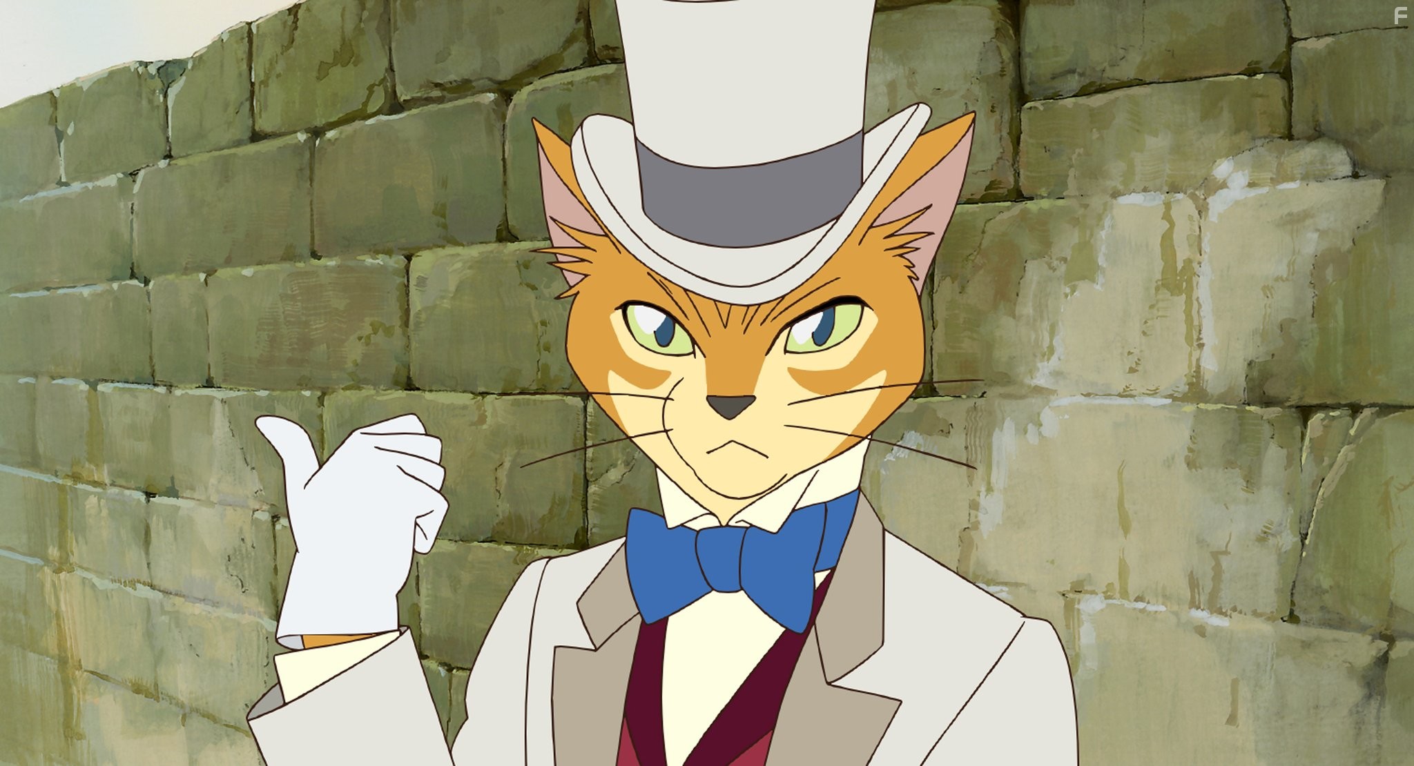 Boзвращение кота (2002)