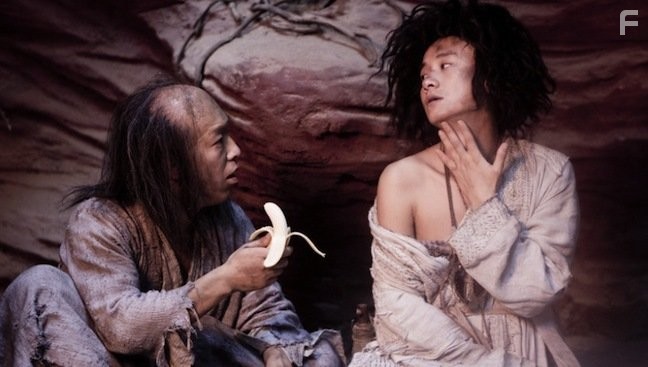 Путешествие на Запад (2013)