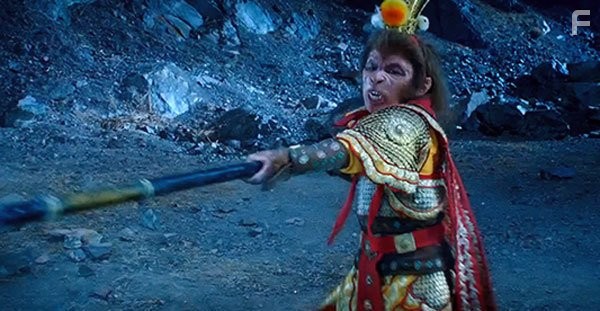 Путешествие на Запад (2013)