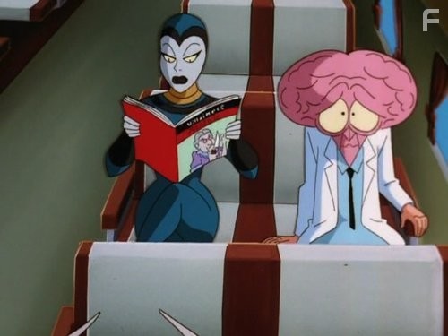 Фриказоид! (1995)