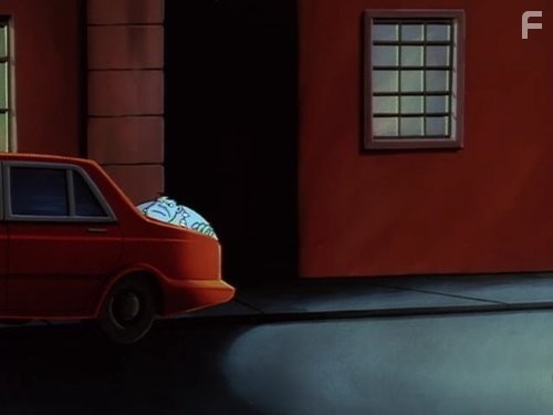 Фриказоид! (1995)