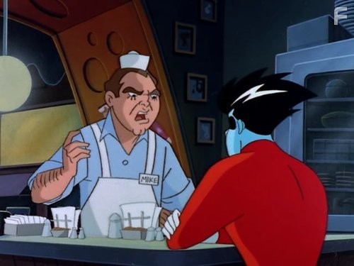 Фриказоид! (1995)