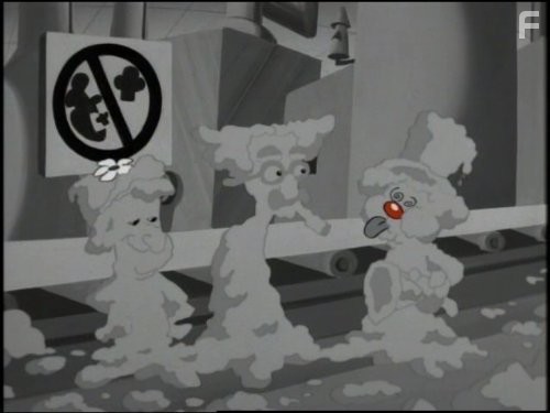 Озорные анимашки (1993)