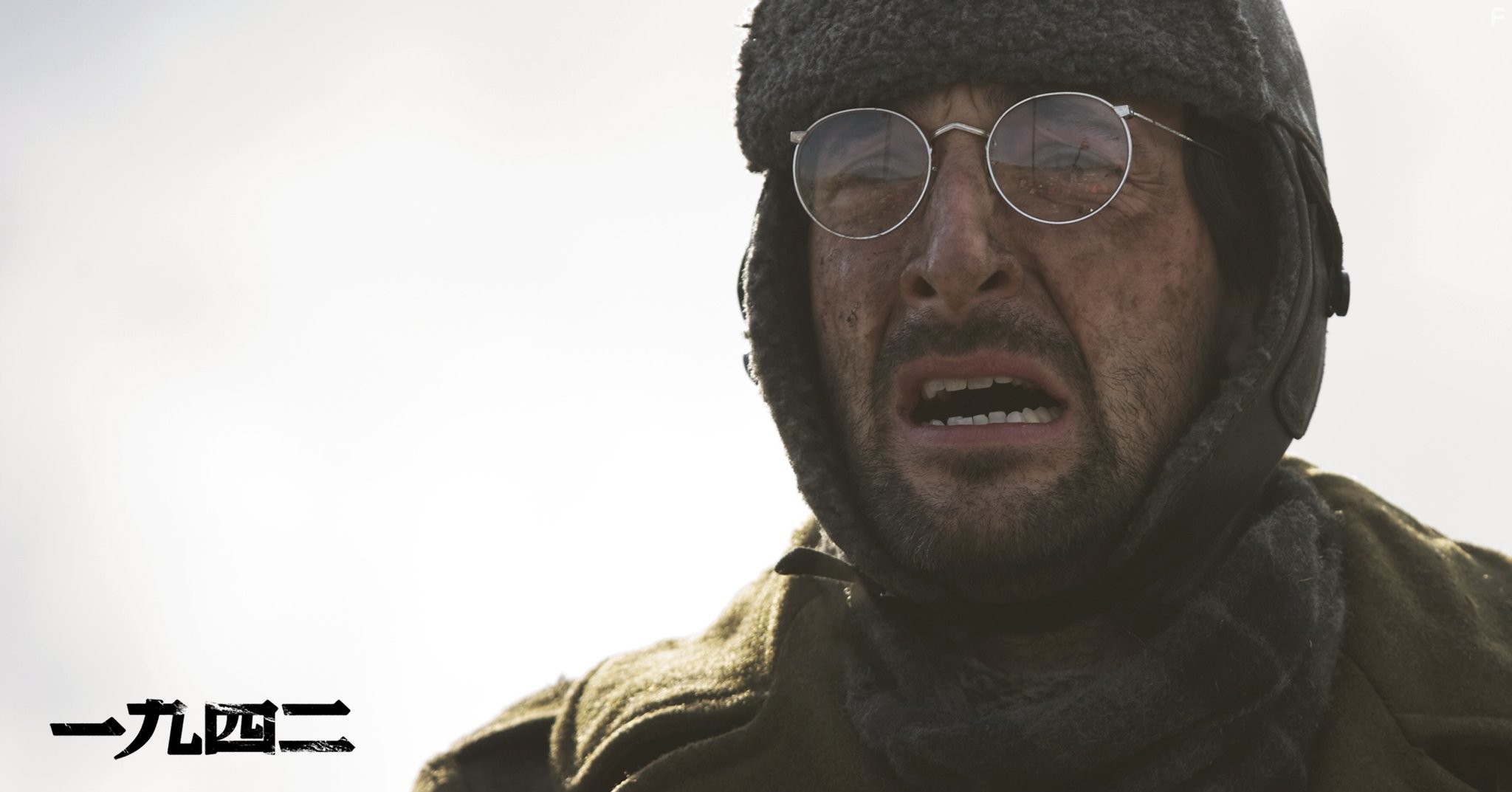 Adrien Brody in Вспоминая 1942 (2012)