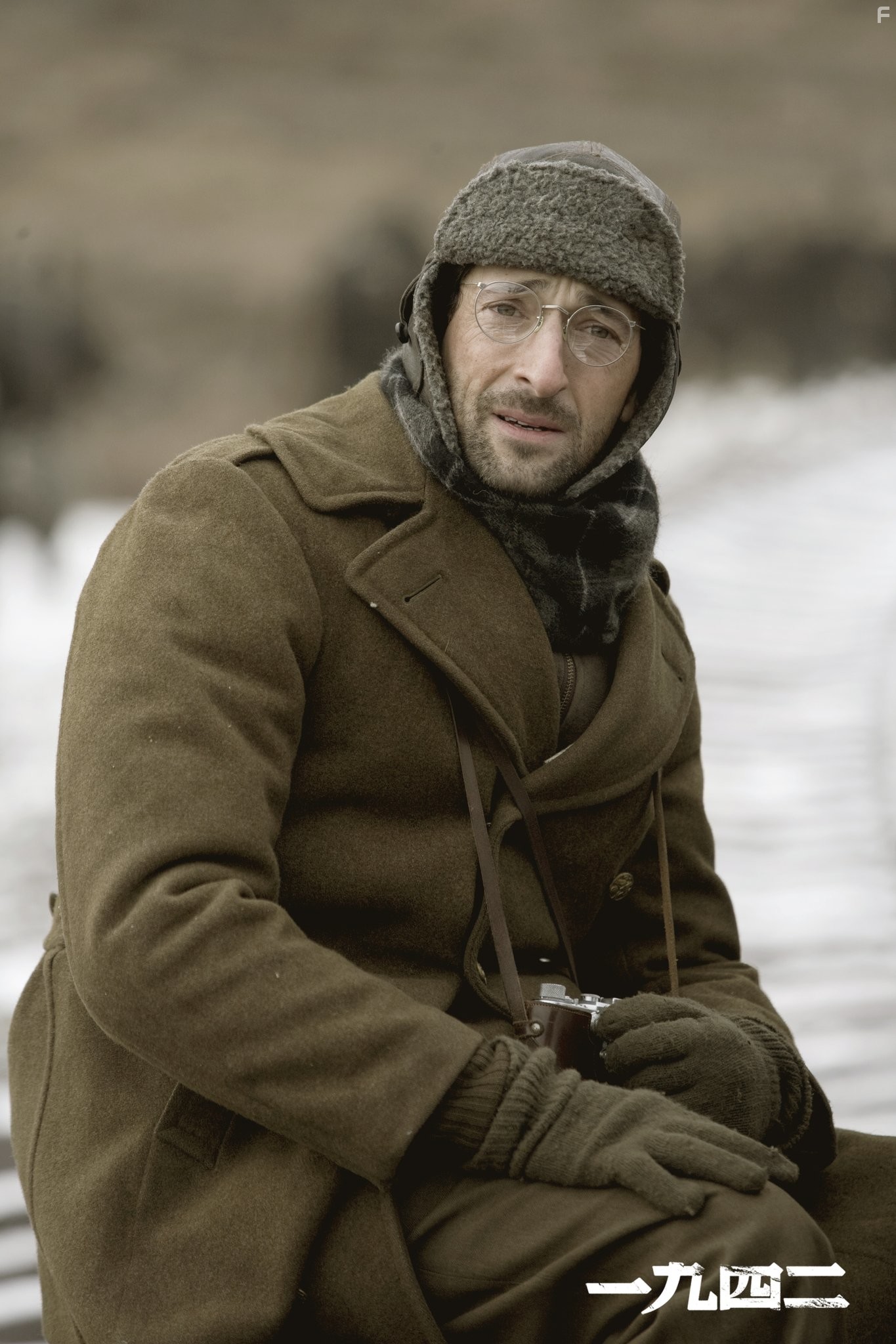 Adrien Brody in Вспоминая 1942 (2012)