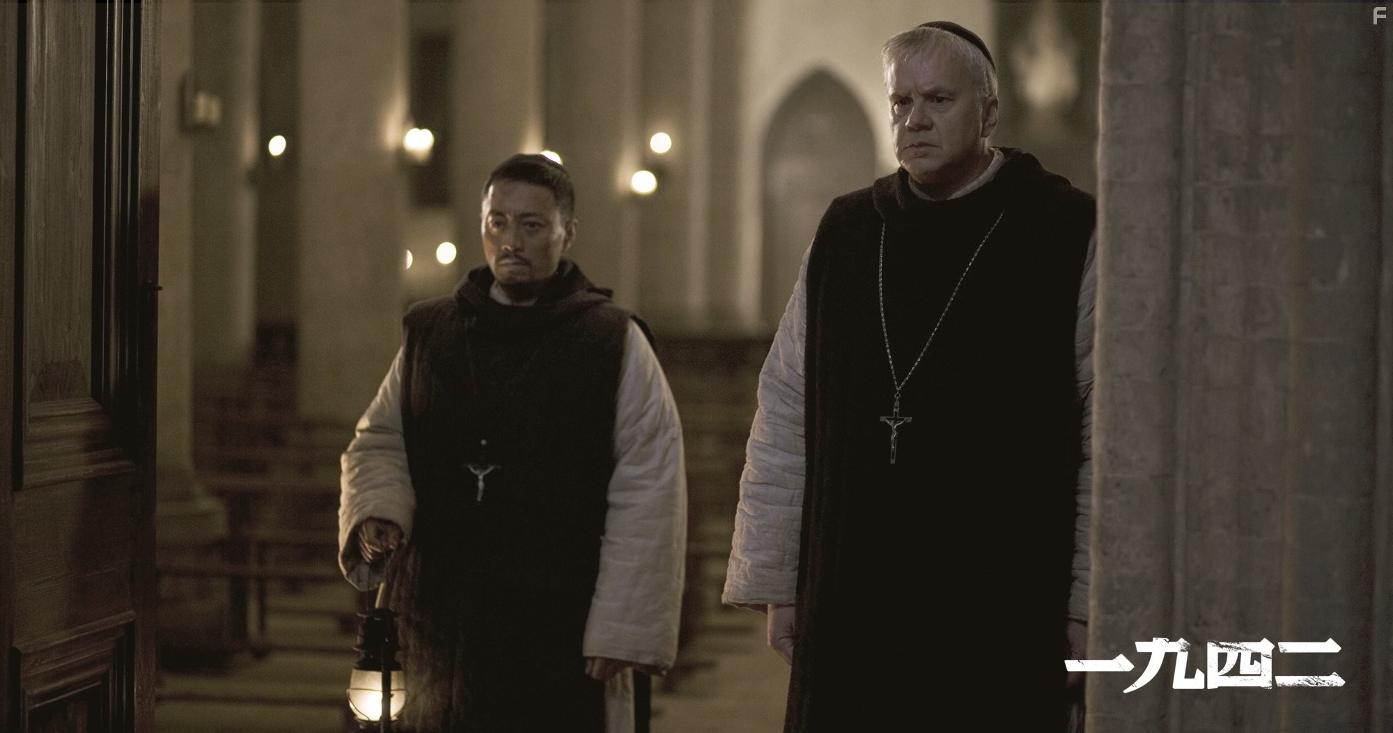 Tim Robbins and Hanyu Zhang in Вспоминая 1942 (2012)
