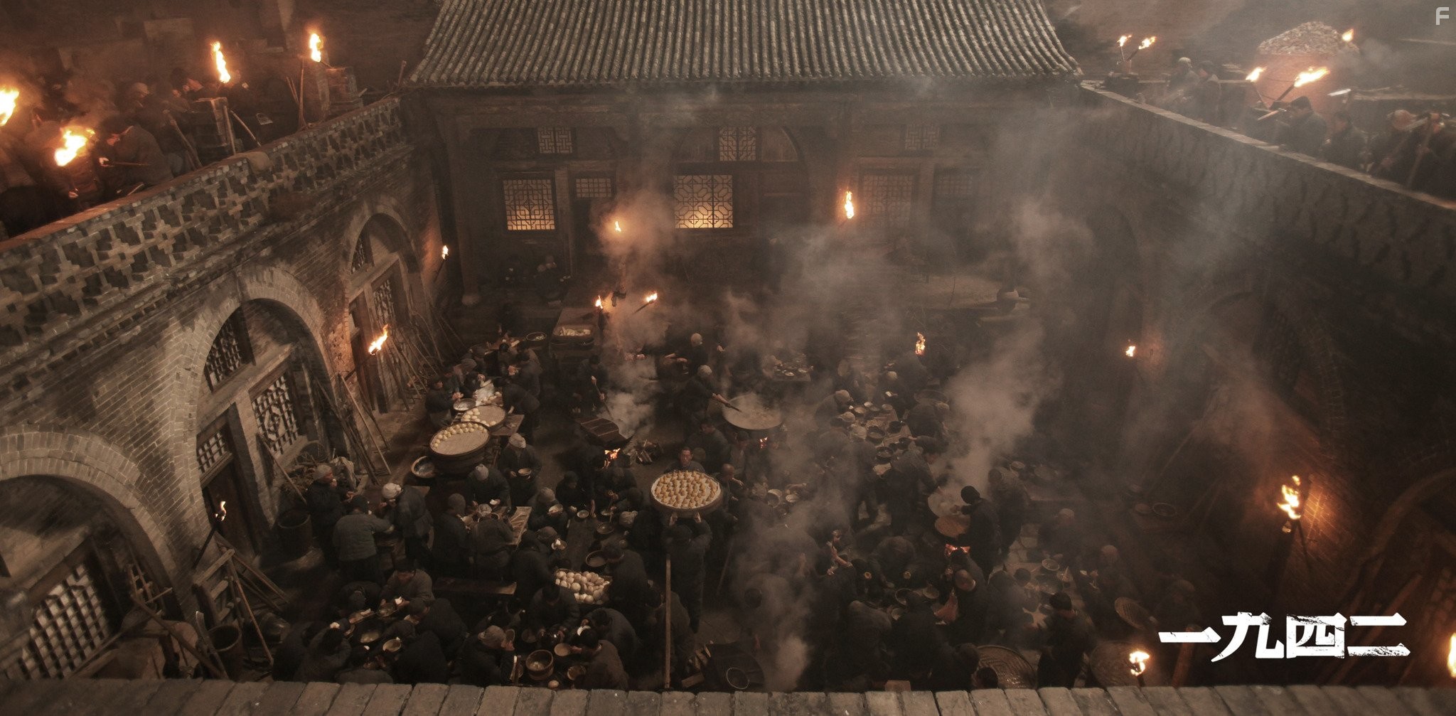 Вспоминая 1942 (2012)