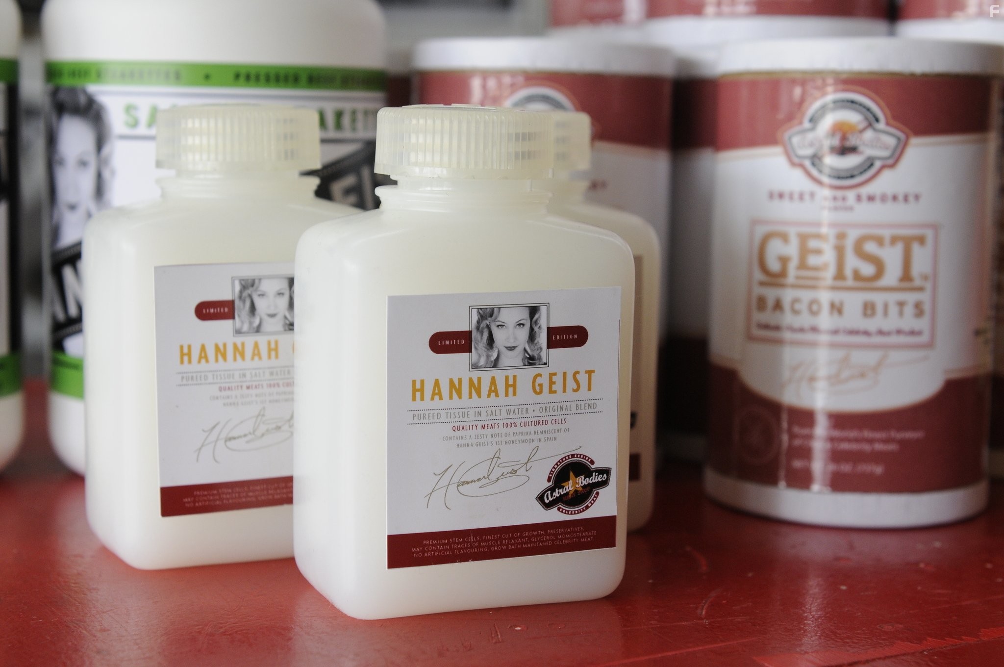 Антивирус (2012)