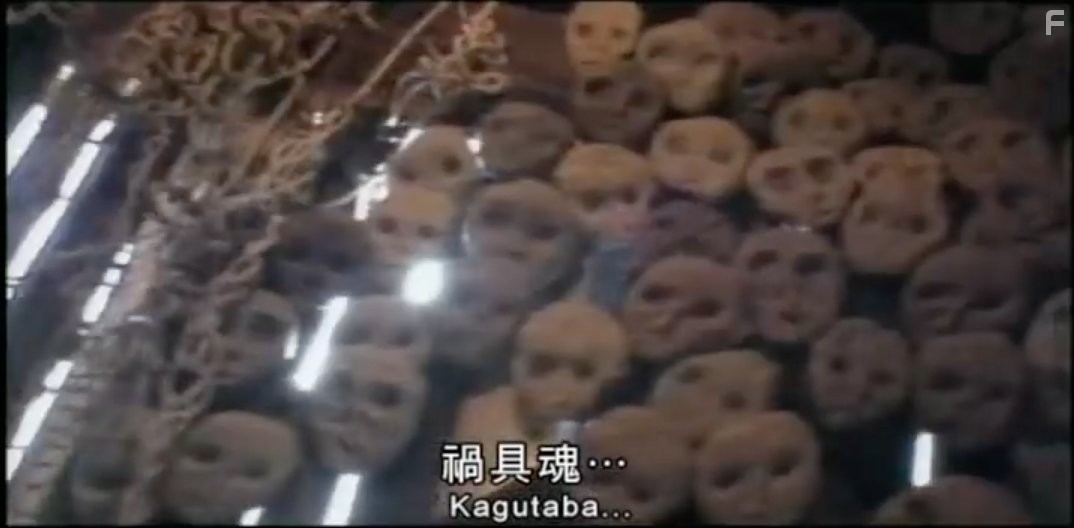 Проклятие (2005)