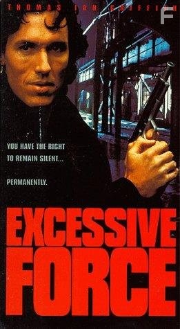 Excessive Force (1993)