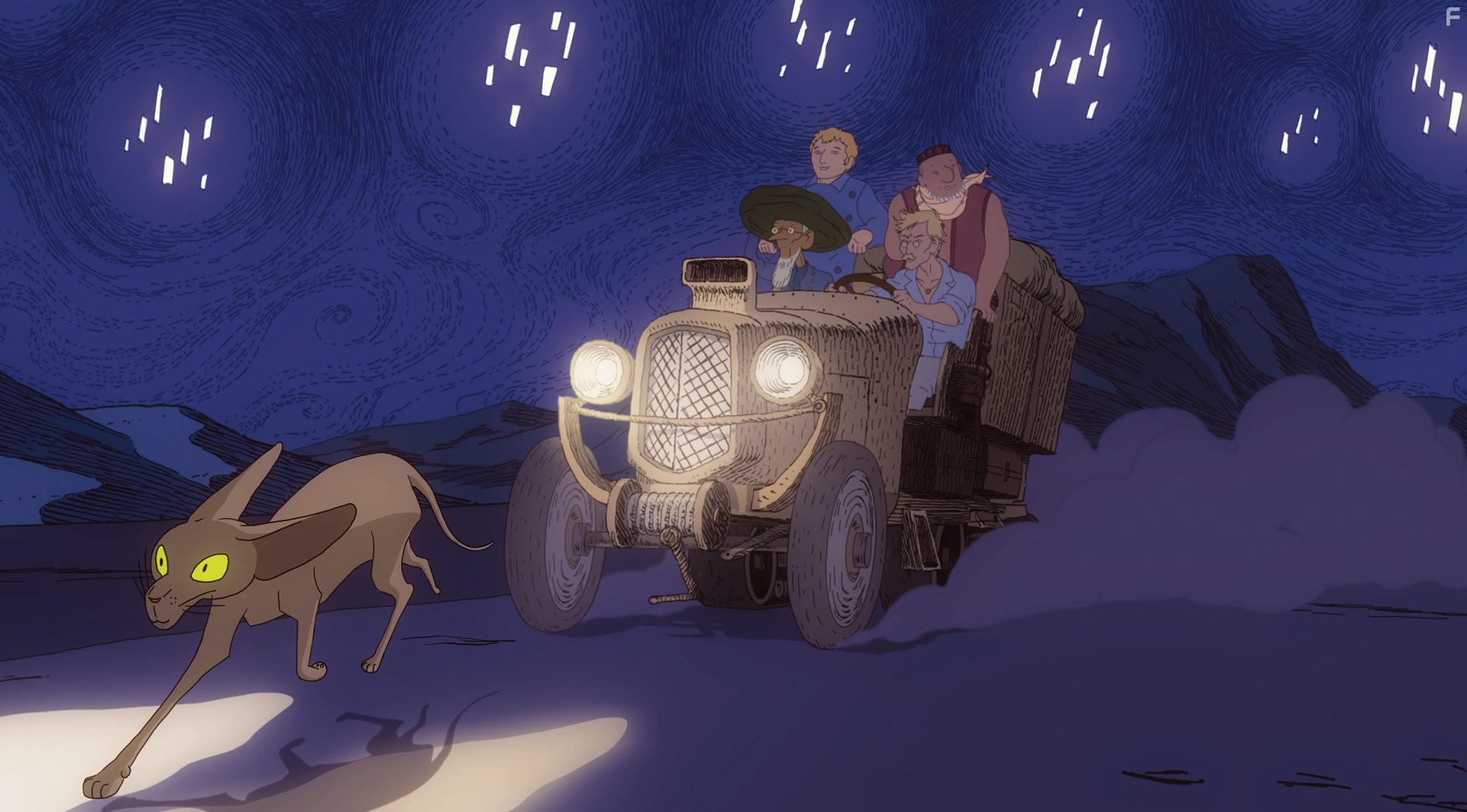 Кот раввина (2011)