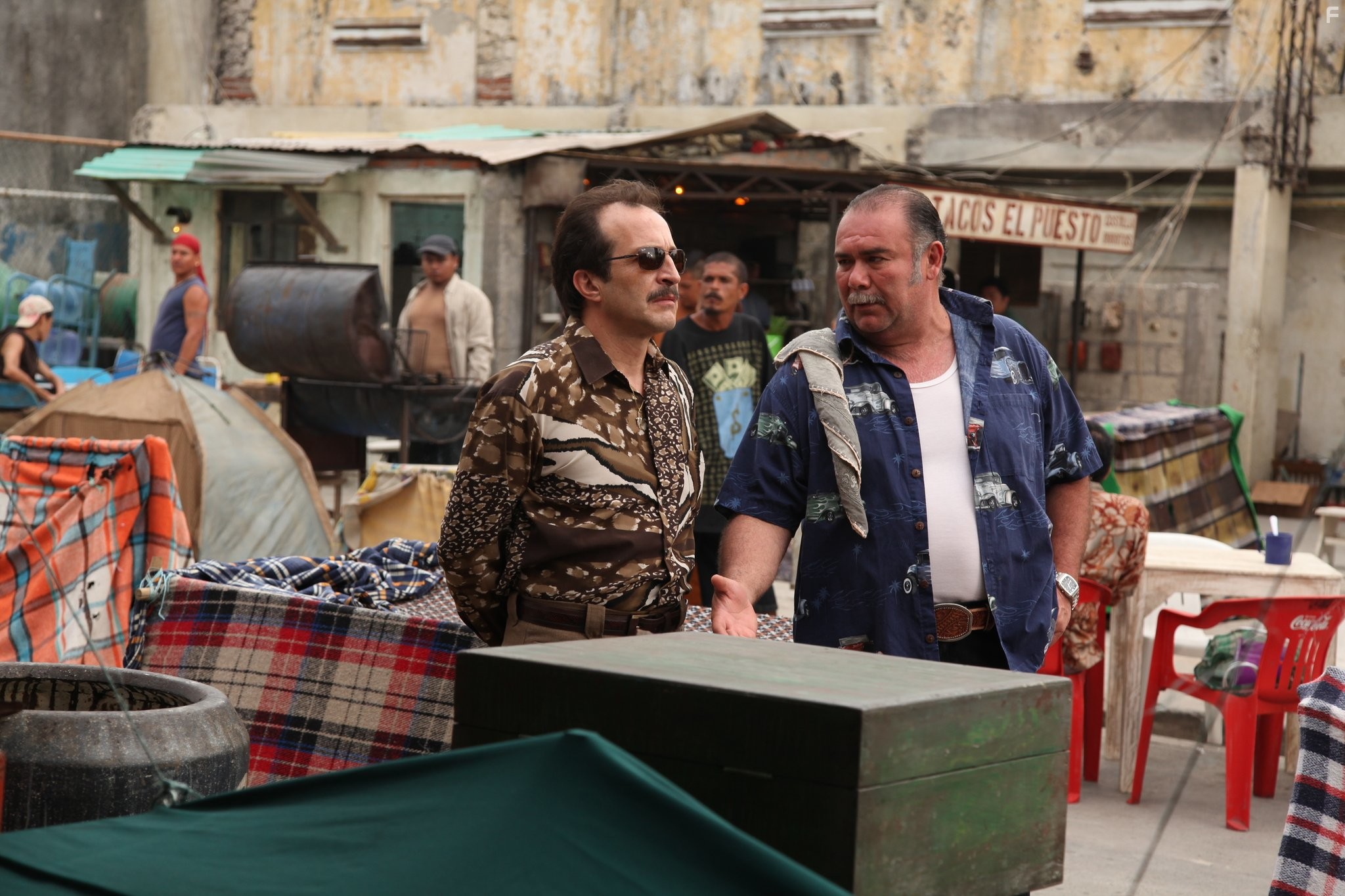 'Весёлые' каникулы (2012)