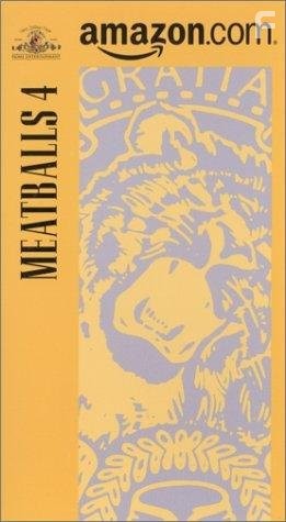 Фрикадельки 4 (1992)