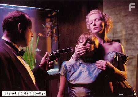 Долгое приветствие и быстрое прощание