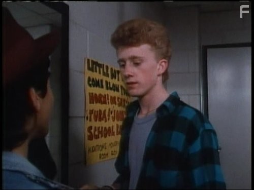 Подростки с улицы Деграсси (1987)