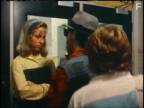 Подростки с улицы Деграсси (1987)