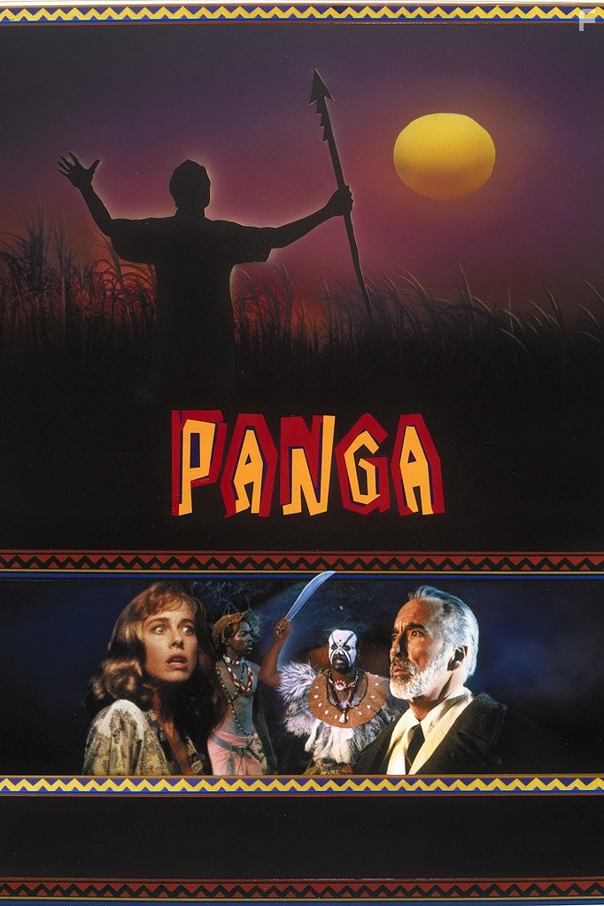 Curse III: Blood Sacrifice (1991)