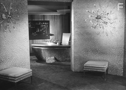 "The Forbidden Planet" Interior 1956 MGM