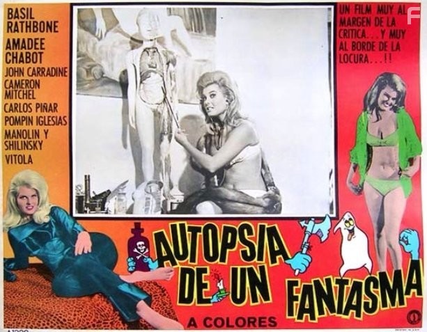 Autopsia de un fantasma (1968)