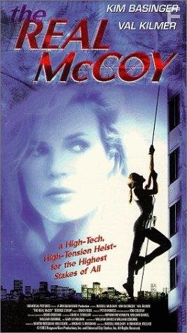 Настоящая Маккой (1993)