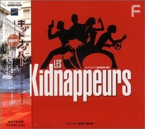 Les kidnappeurs (1998)
