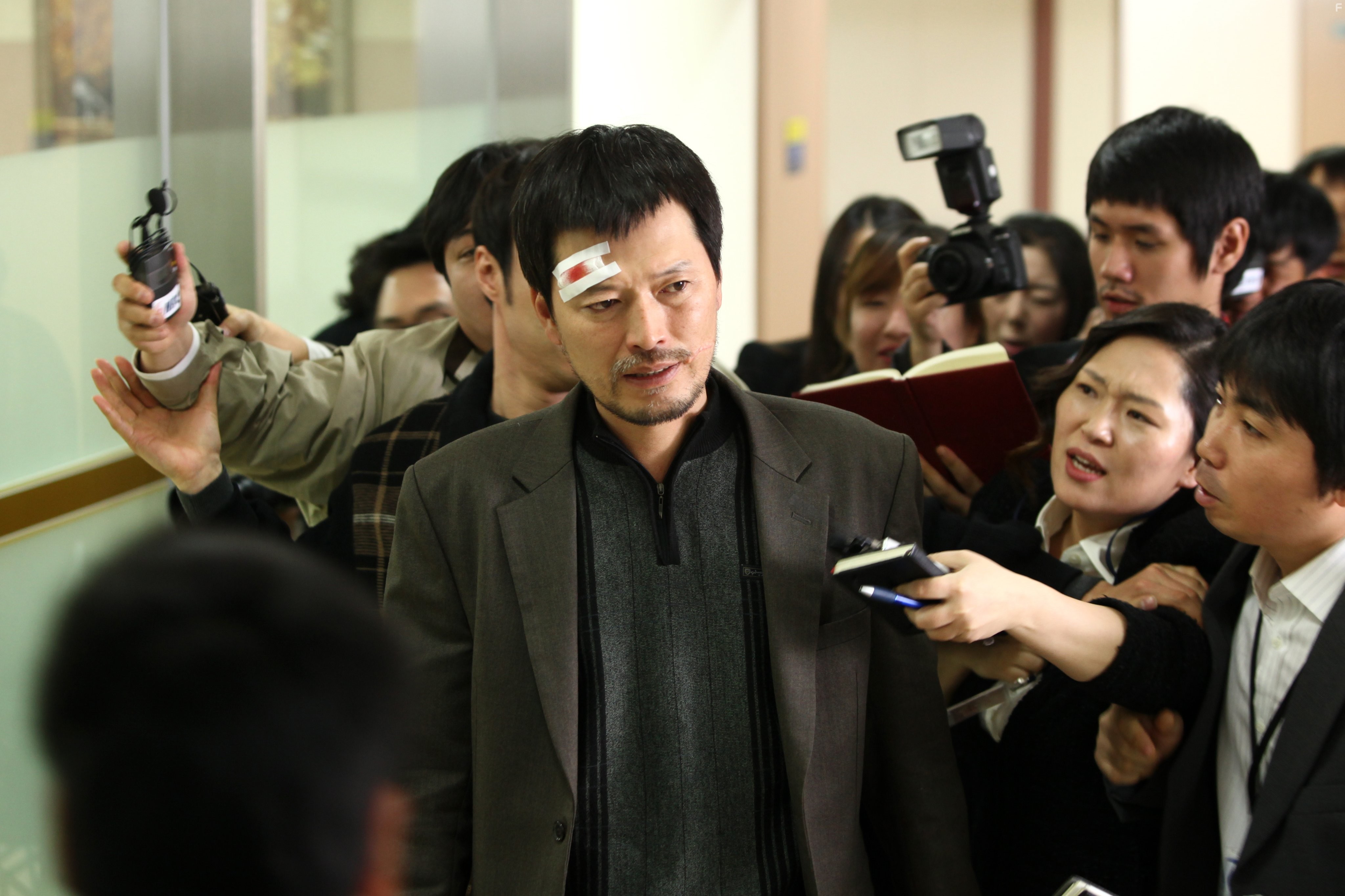 Jae-yeong Jeong in Признание убийцы (2012)