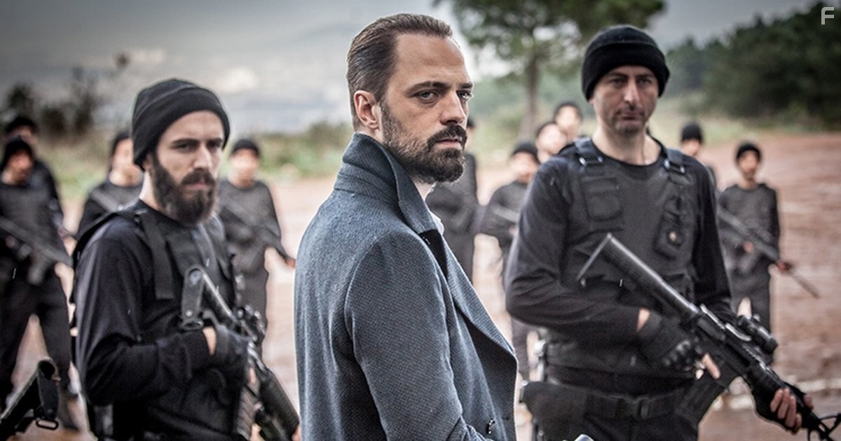 Долина волков: Западня (2007)