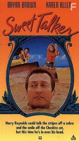 Sweet Talker (1991)