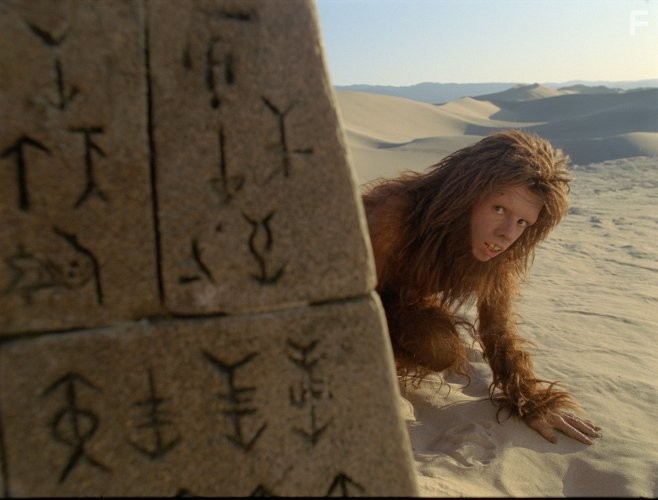 Затерянный мир (2009)