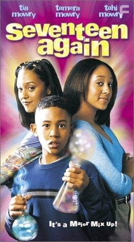 Семнадцать опять (2000)
