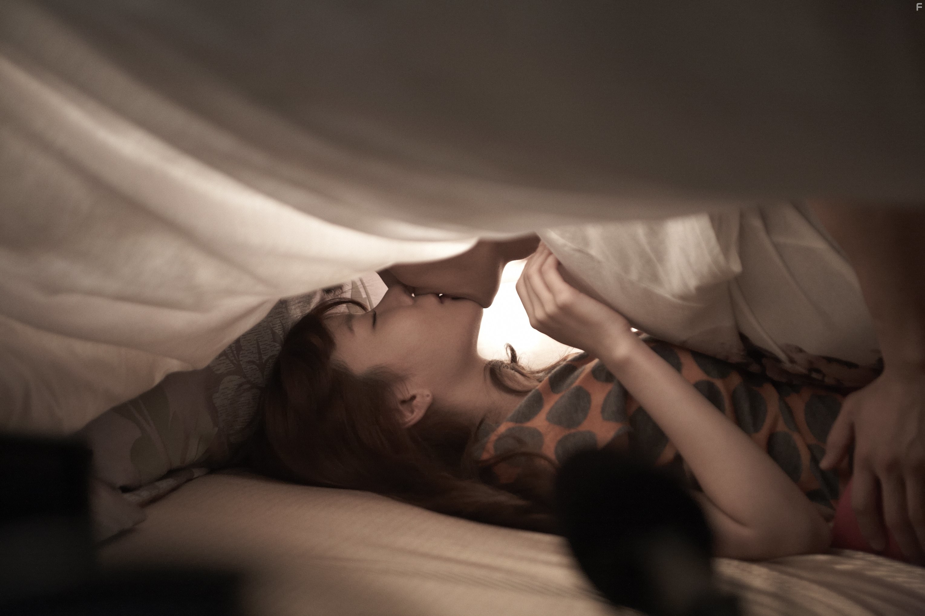 Ah-jung Kim in Na-eui PS pa-teu-neo (2012)