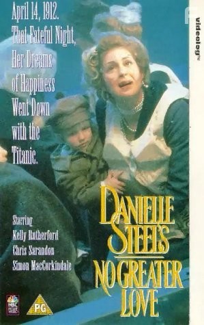 No Greater Love (1995)