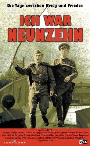 Ich war neunzehn (1968)