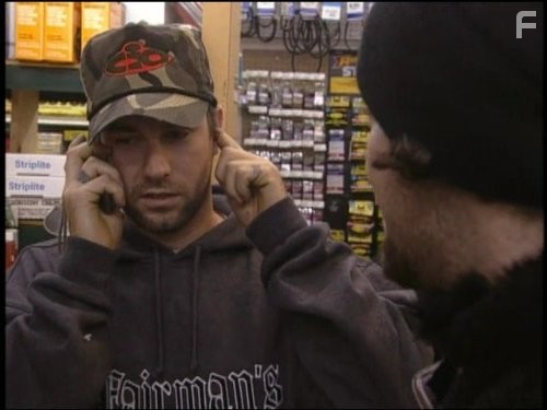 Bива ля Бэм (2003)