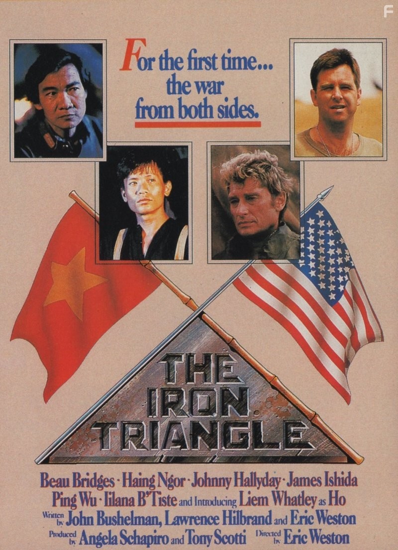 The Iron Triangle (1989)