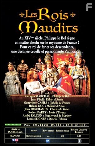 Les rois maudits (1972)