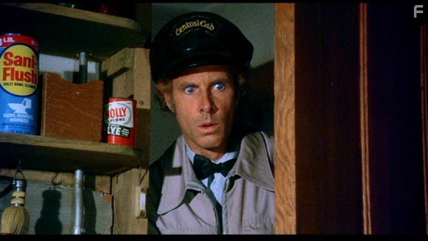 Bruce Dern in Семейный заговор (1976)