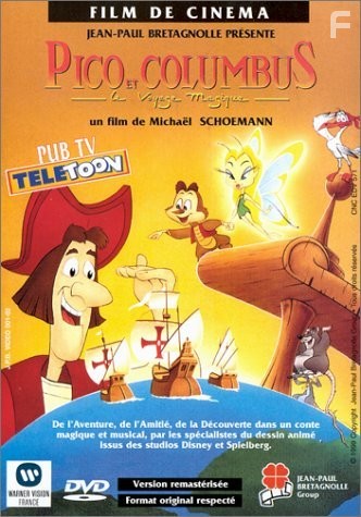 Die Abenteuer von Pico und Columbus (1992)