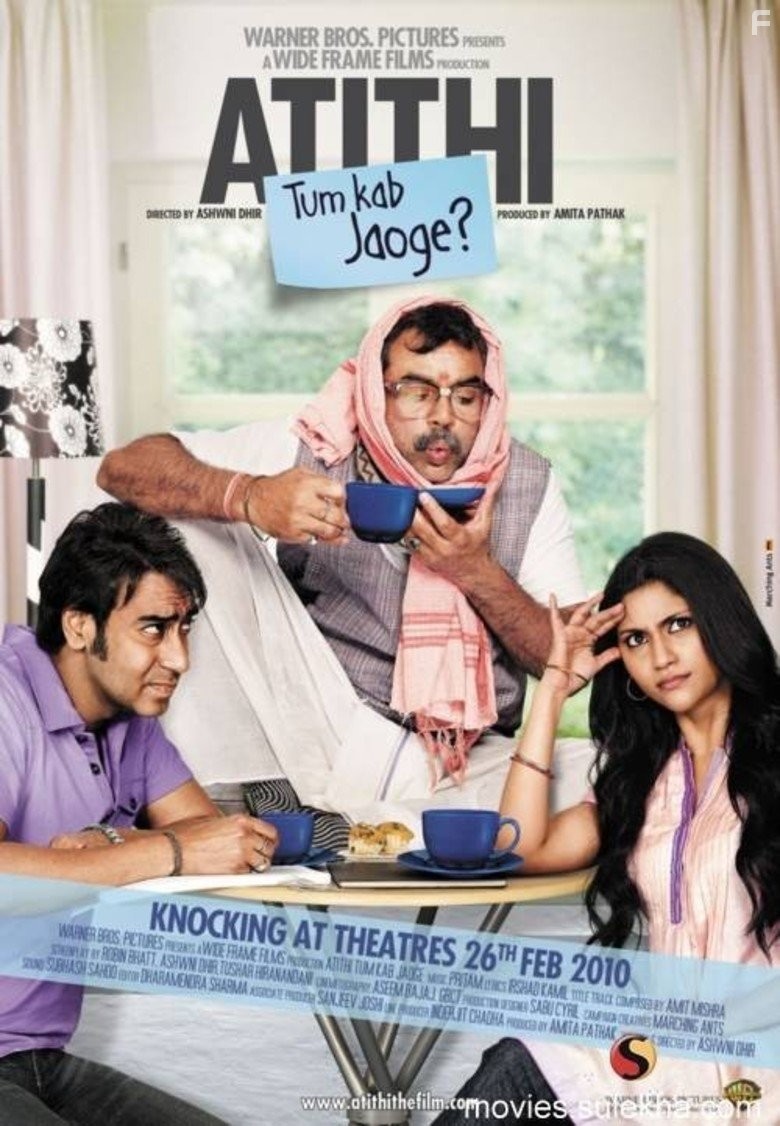 Ajay Devgn, Paresh Rawal, and Konkona Sen Sharma in Незваный гость (2010)
