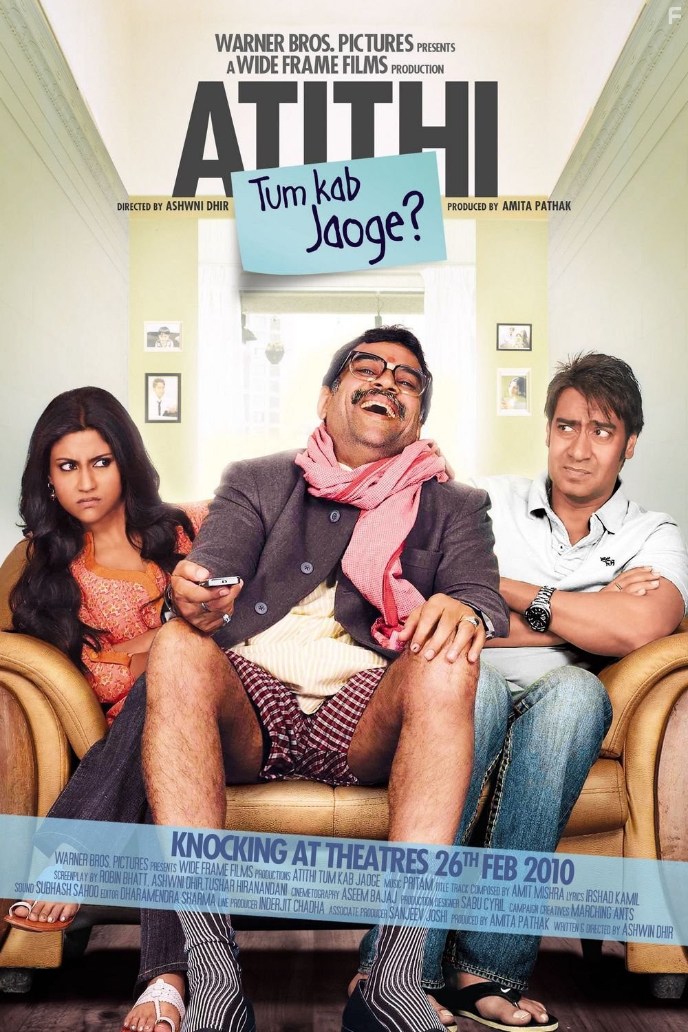 Ajay Devgn, Paresh Rawal, and Konkona Sen Sharma in Незваный гость (2010)