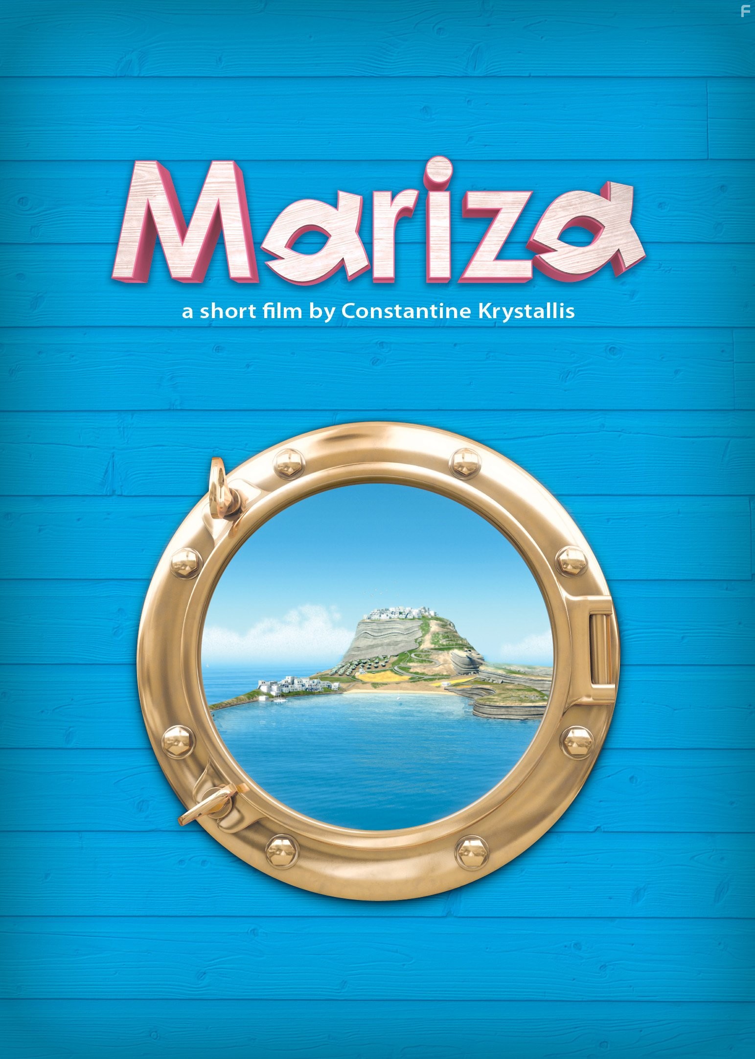 Mariza DVD cover