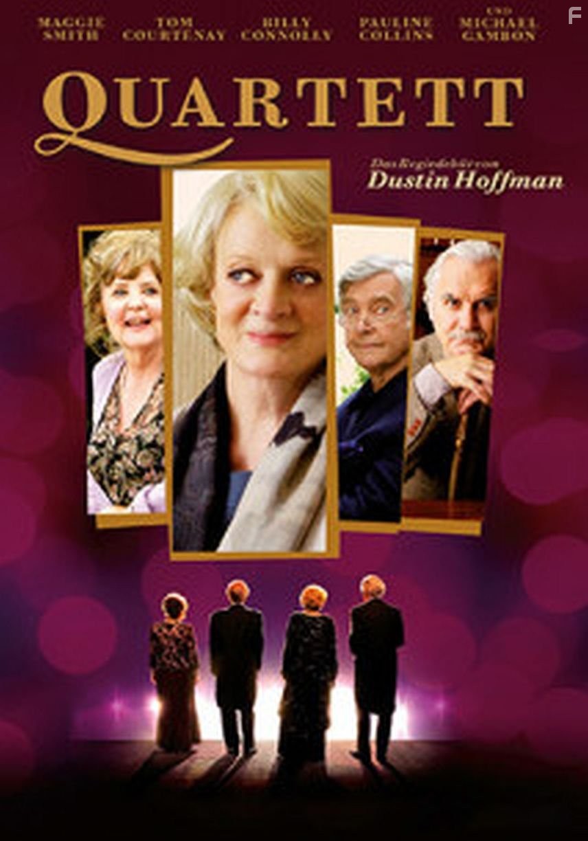 Квартет (2012)