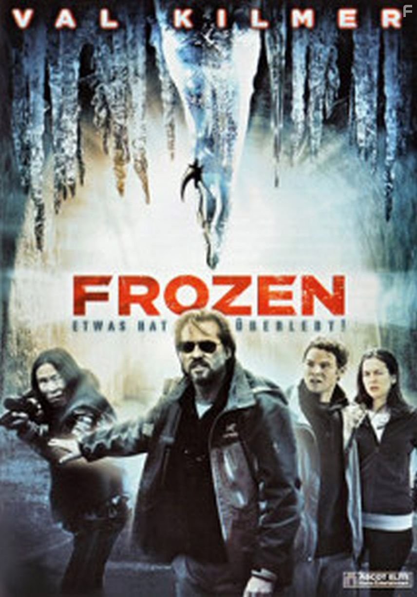 Оттепель (2009)