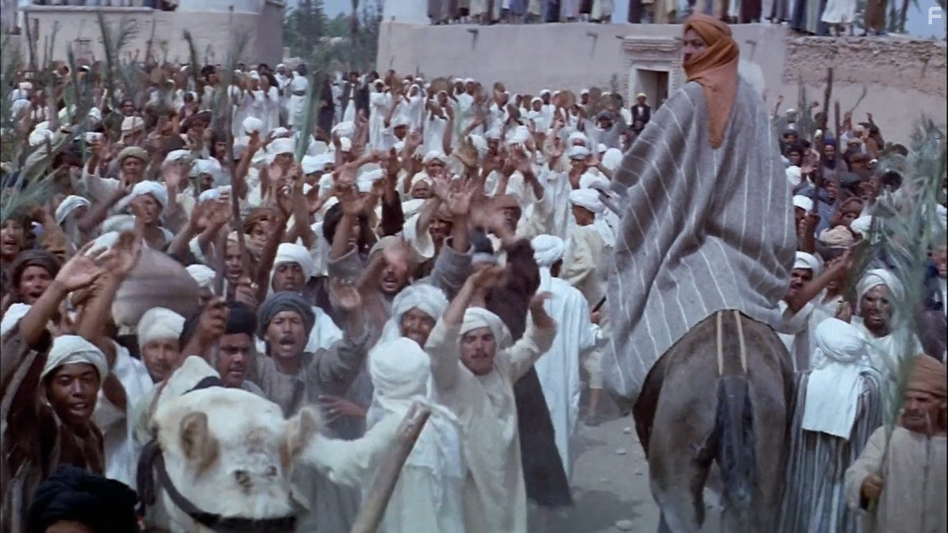 Послание (1976)