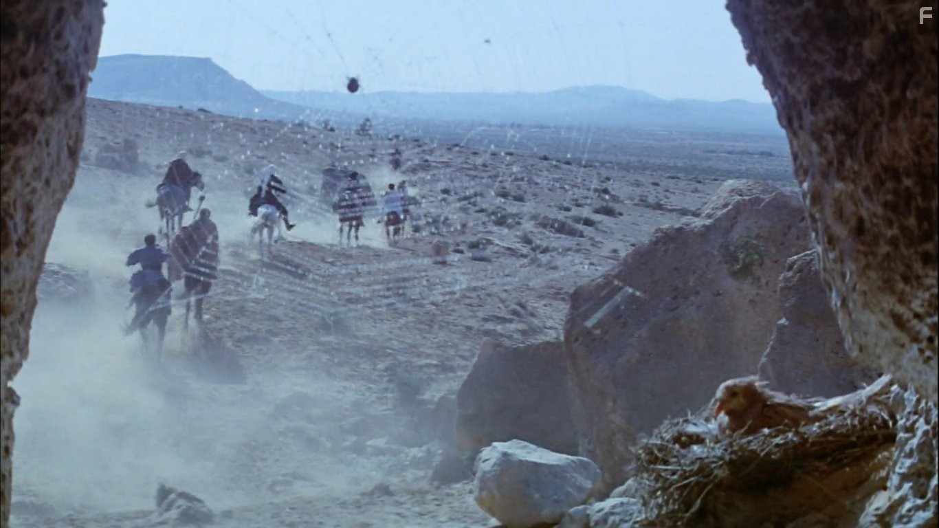 Послание (1976)